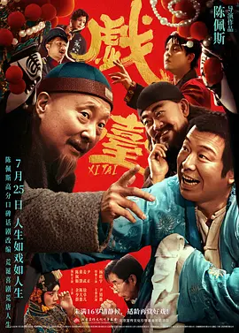 午夜神马福利免费官方